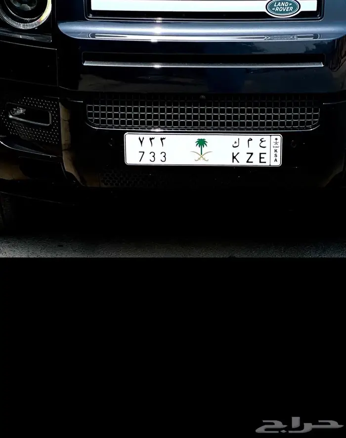 لوحة مميزة 0
