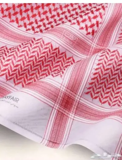 شماغ البسام ماي فير اصدار عام 2019 index