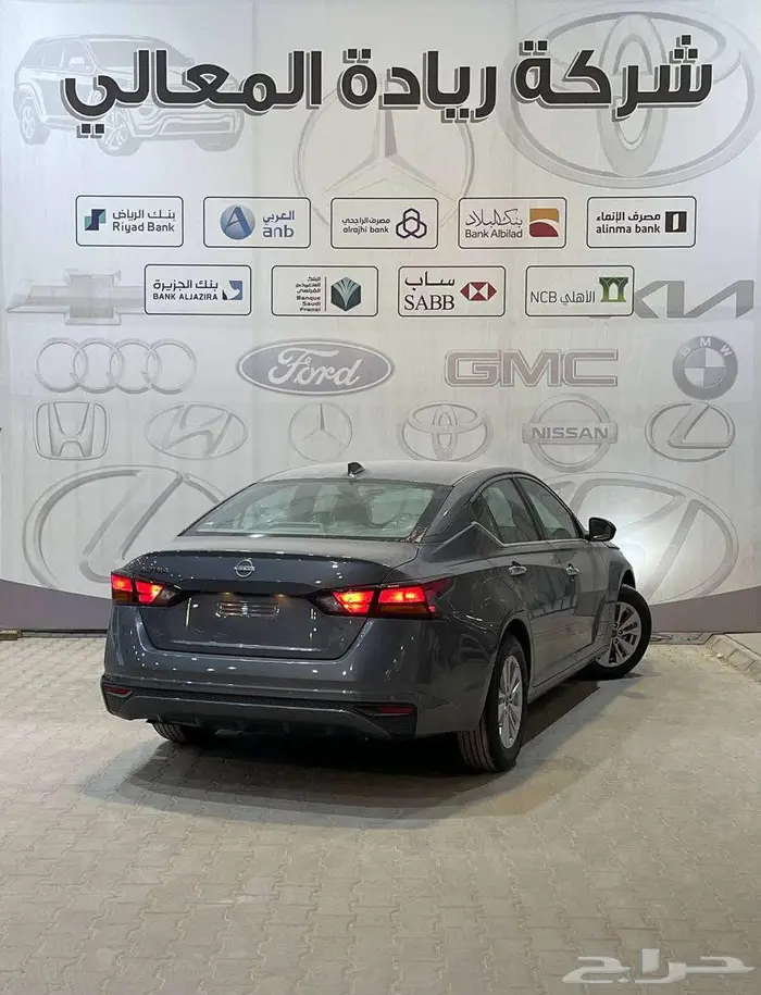 نيسان التيما 2.5 ستاندر 2025 قسط سيارتك من جوالك بضغطة زر 1