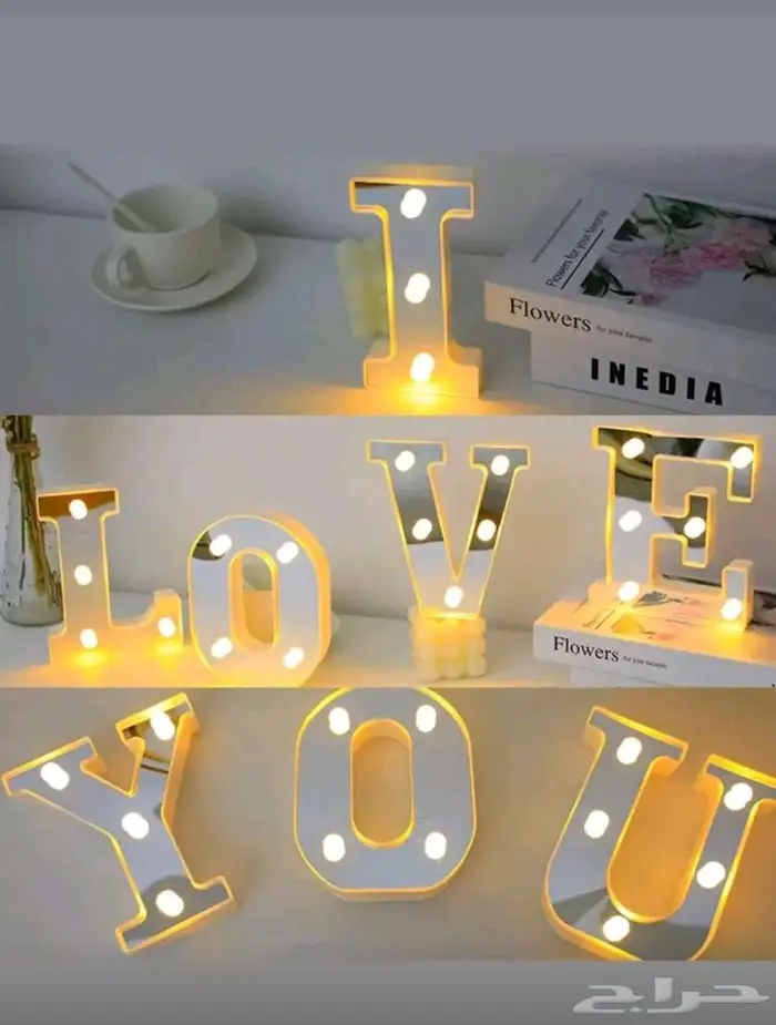 اغراض عروس للبيع جديدة 25