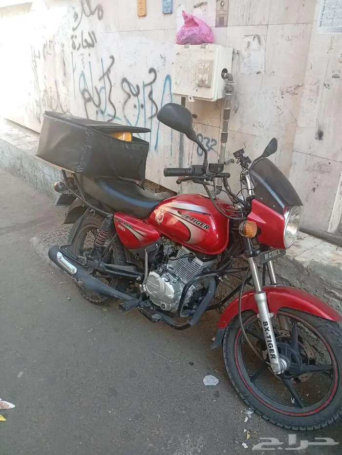 دباب كسر زيرو 0