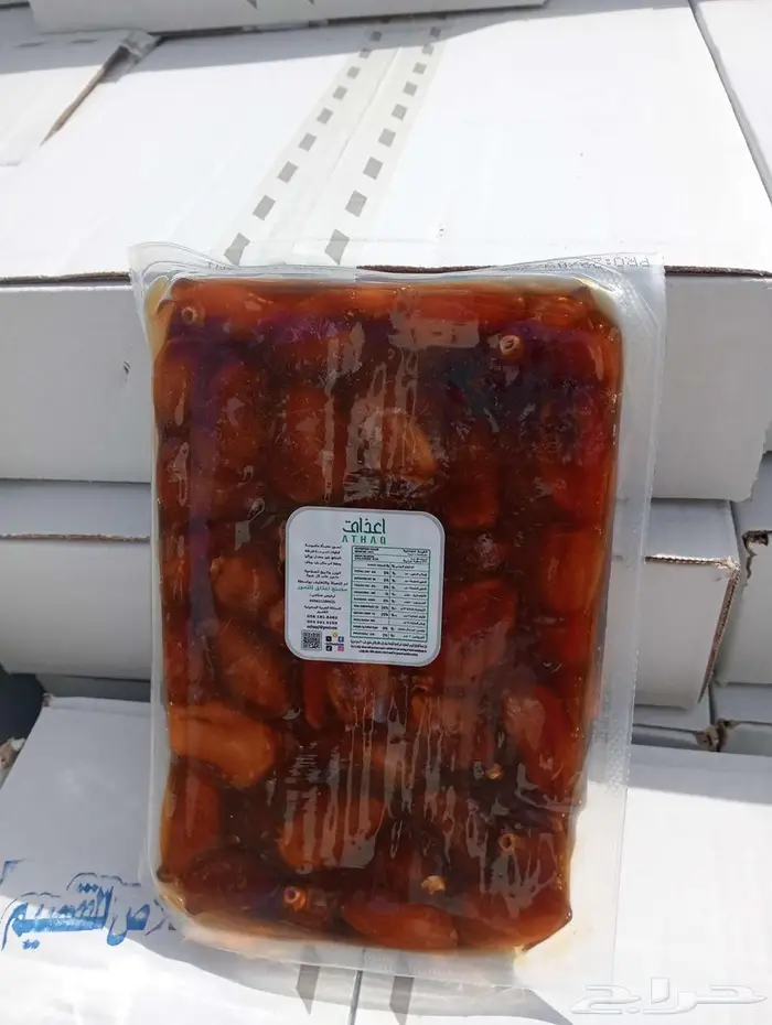 القصيم البكريه 2