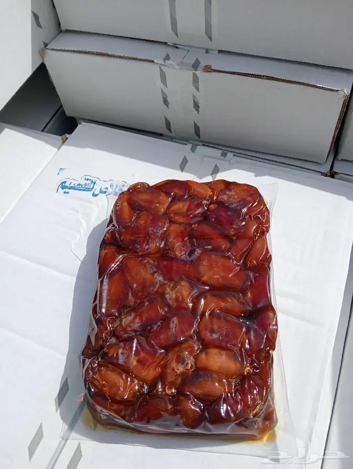 القصيم البكريه 3