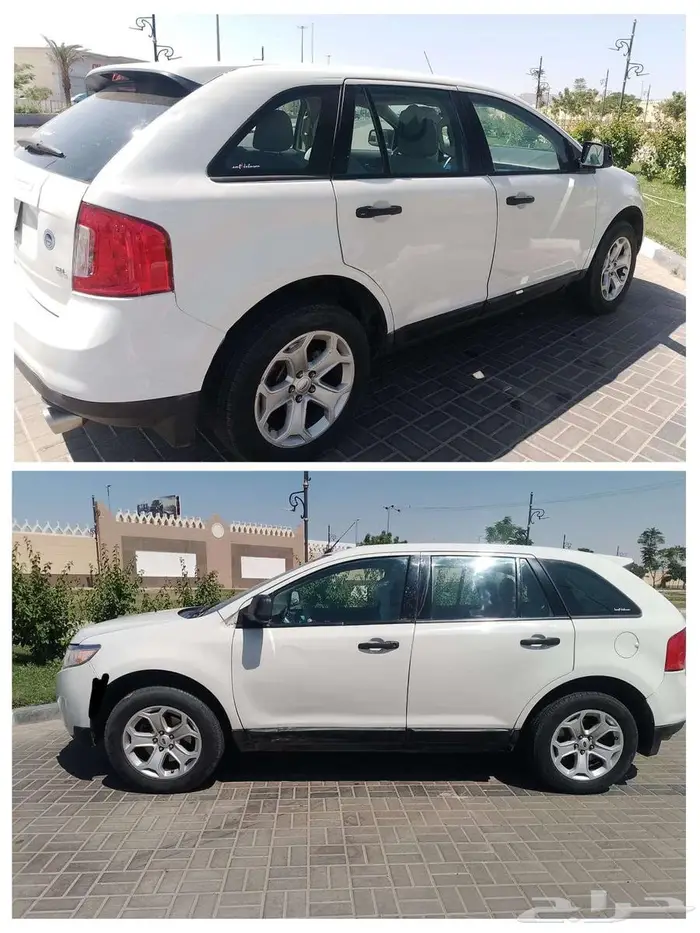 ايدج 2013 0