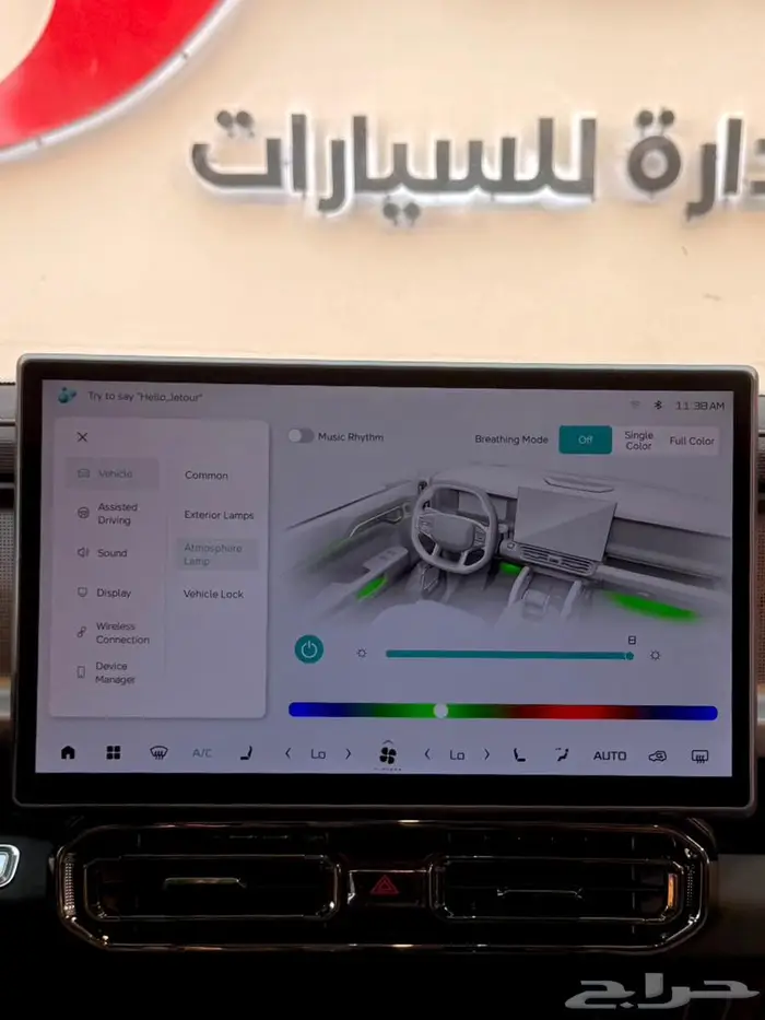 جيتور T2 لاكجري فل كامل2026 سعودي اسود داخلي زيتي وجملي متاح 32