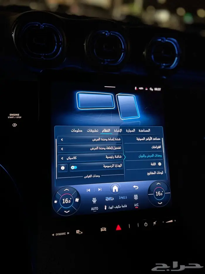 مرسيدس C200 2025 AMG أصفار 55