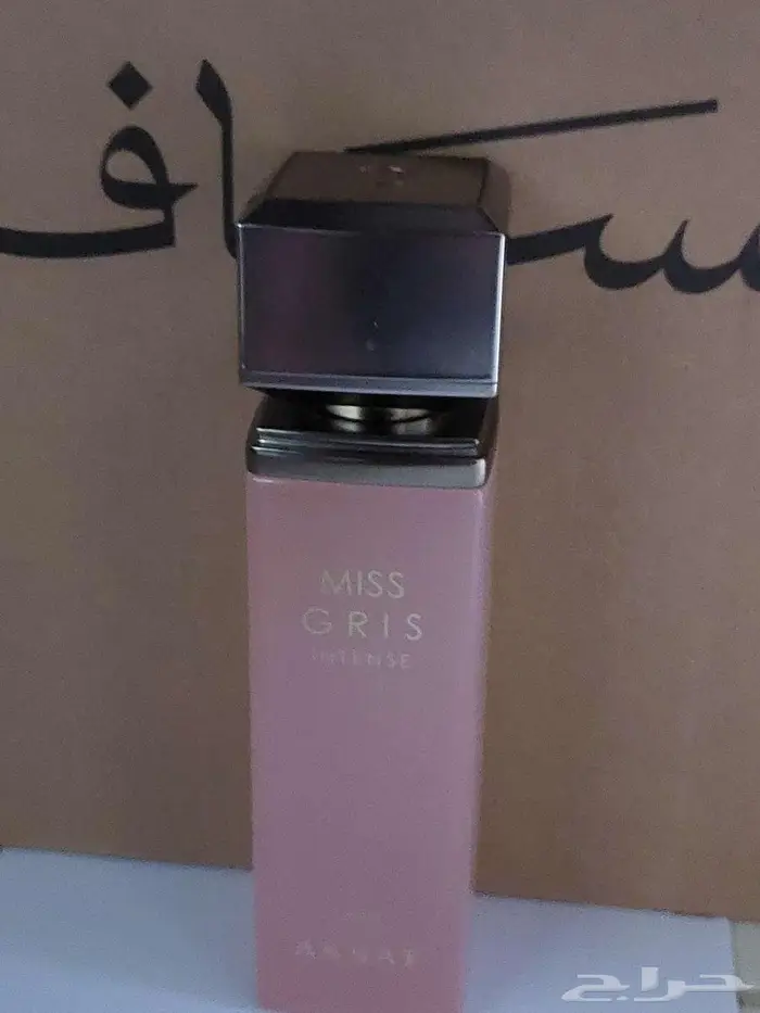 عطر مس قريس من عساف 0