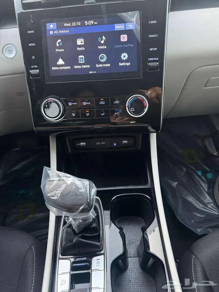 Hyundai tucson 2022 model 8