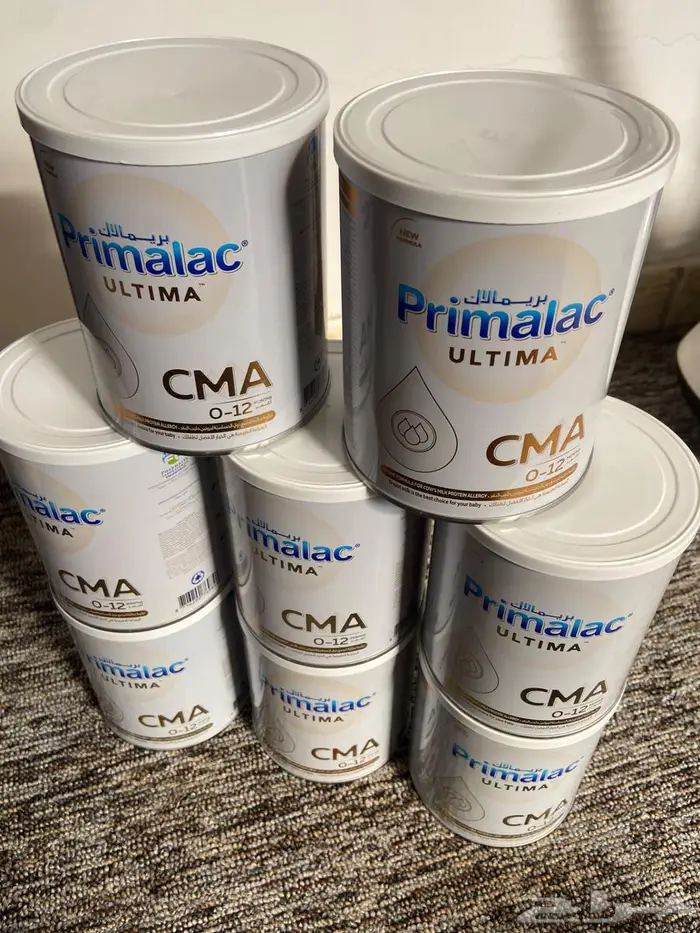 حليب بريمالاك 12 حبه عندي 0