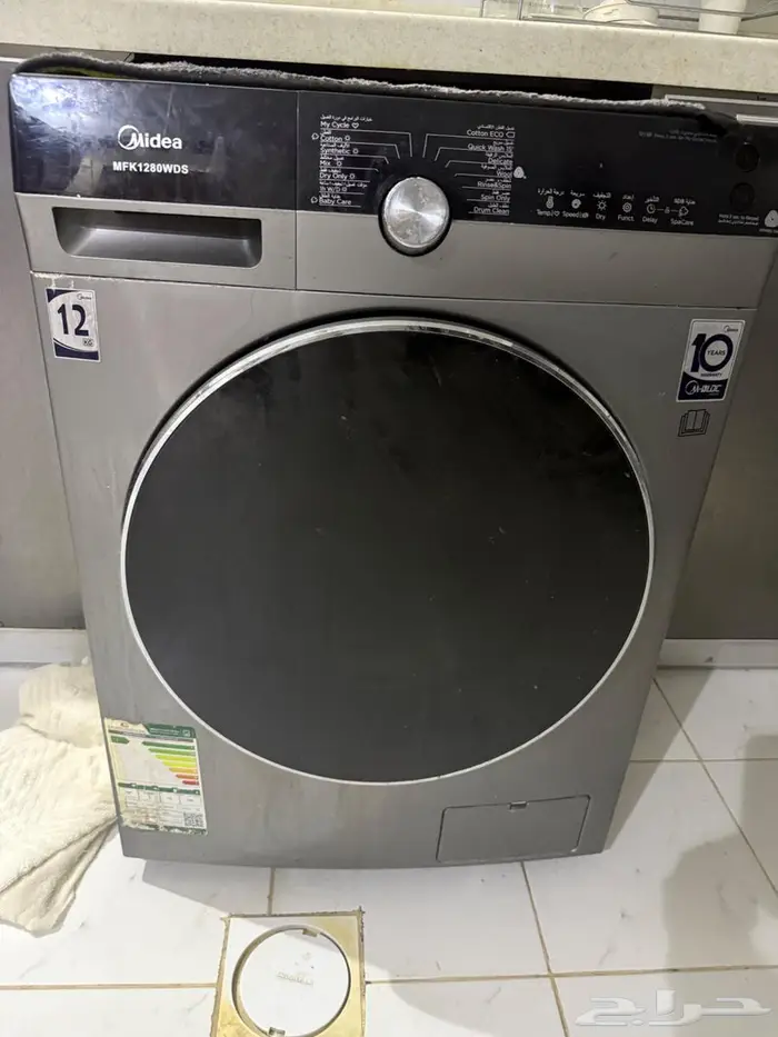 اجهزه سكراب ودولاب للبيع 0