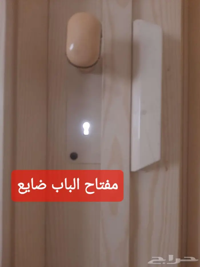 باب سحاب اوكرديون مستعمل 5