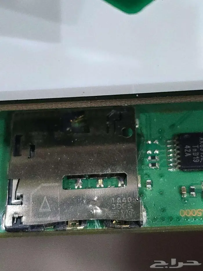 اصلاح بيت الشريحه روتر B2368-A01 1