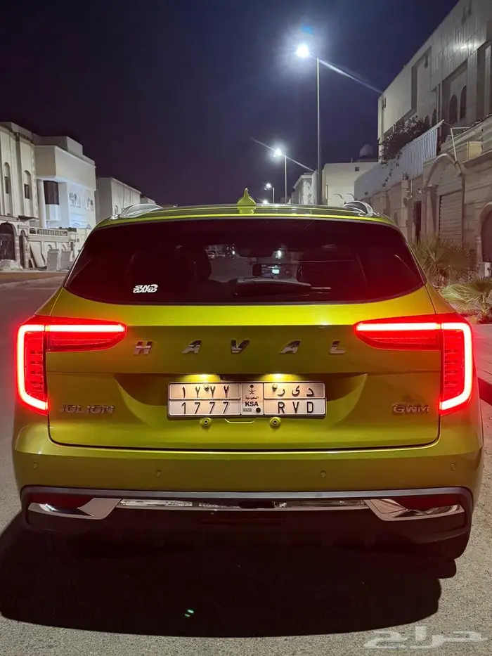 هافال جوليان 1