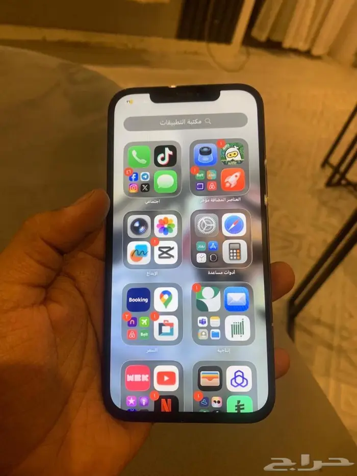 ايفون 12 برو ماكس 0