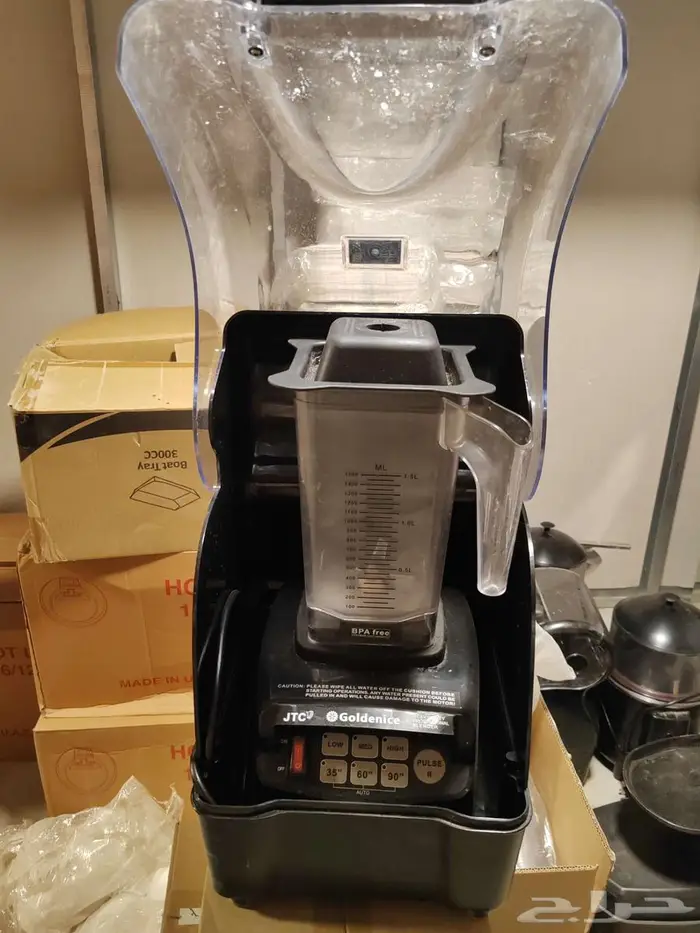 ادوات عصير وكافيه 2