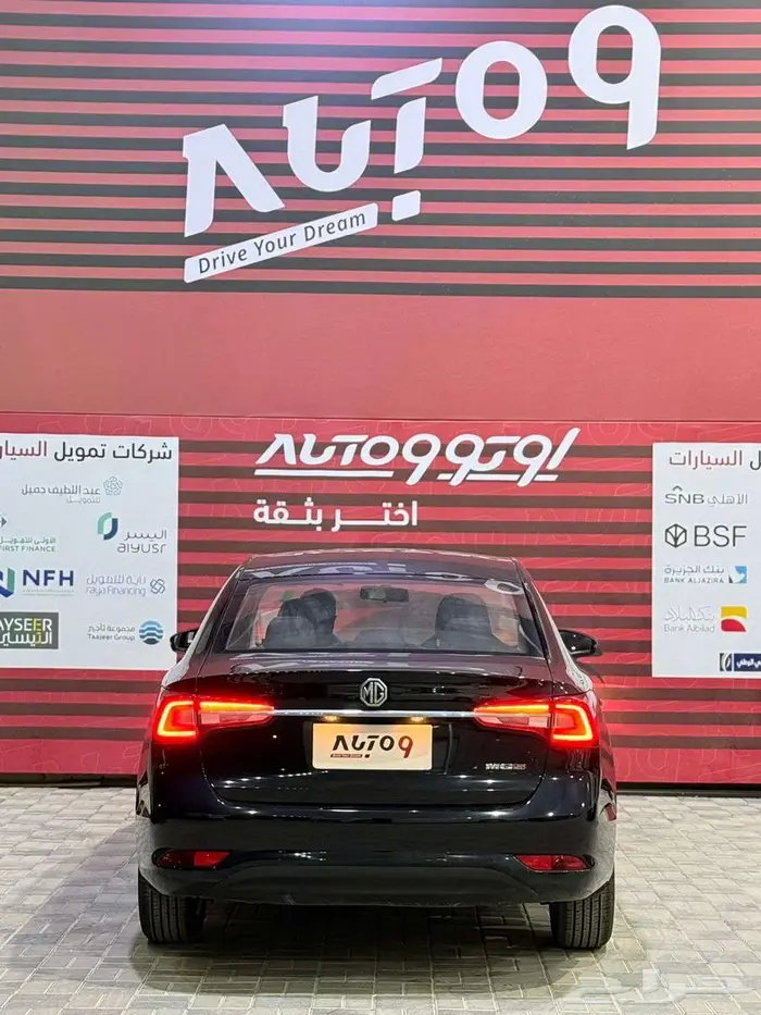 ام جي 5 ستاندر 2025 1