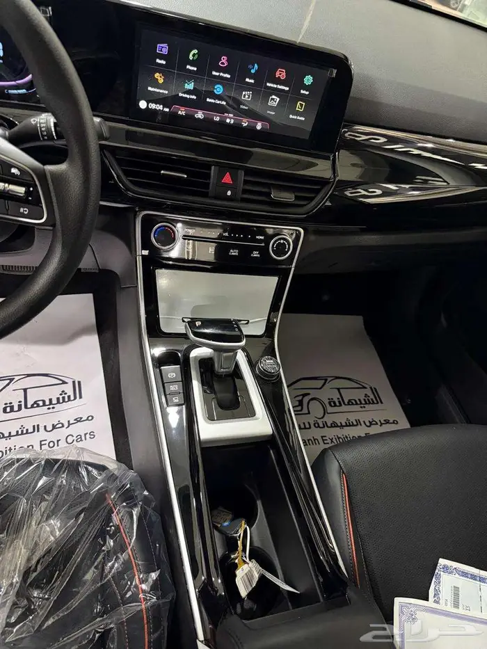 سيلتوس فل-2025 وارد الصين 75500 شامل اللوحات(مرفق كتيب ضمان) 11