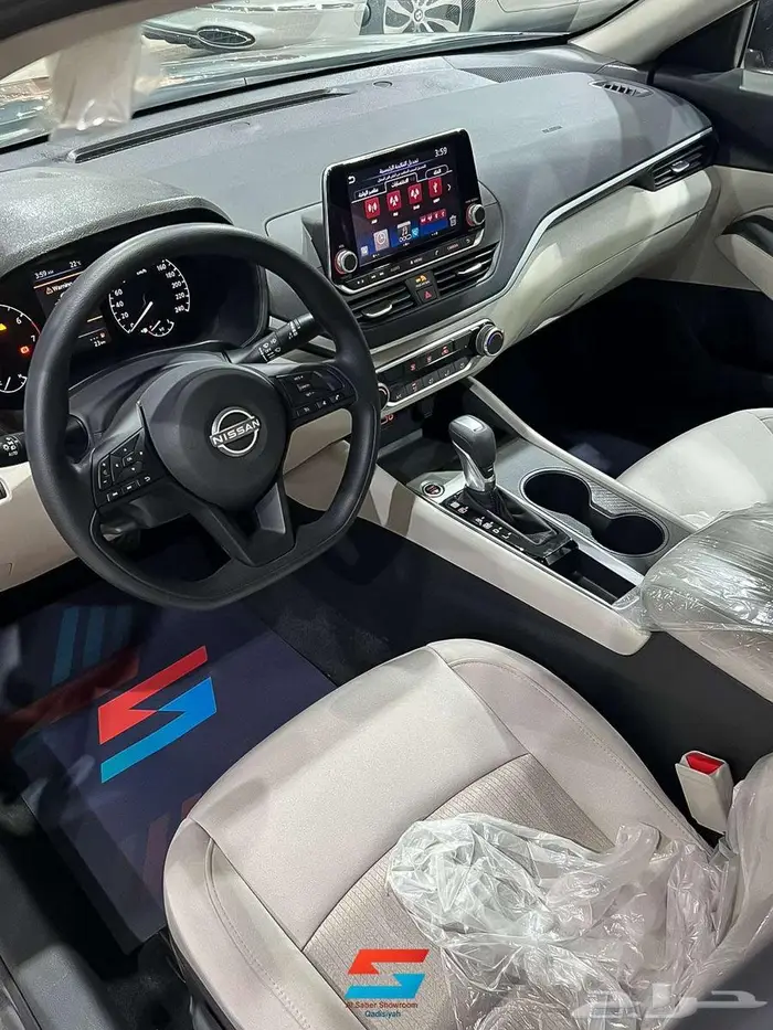 نيسان التيماء S_ 2025 10