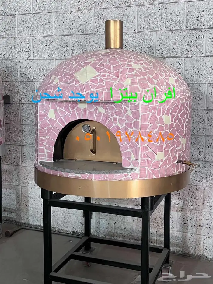 فرن بيتزا إيطالي غاز وحطب 10
