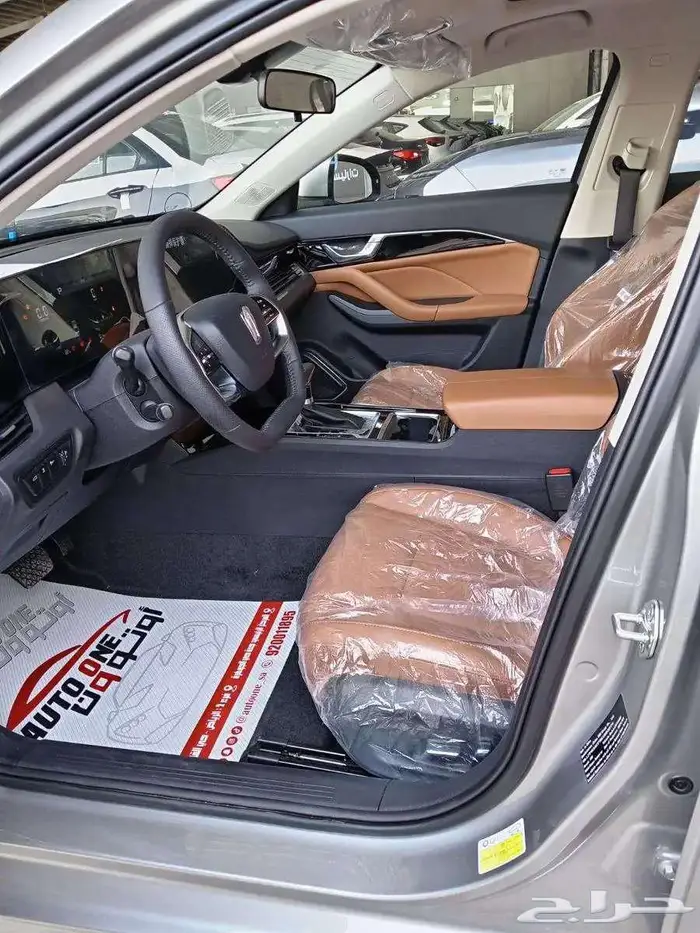 فاو بيستون B70 كومفرت 2025 كاش و اقساط 7