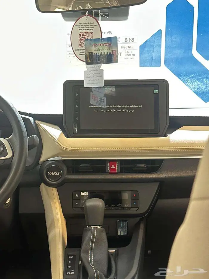 تويوتا يارس YARIS Y PLUS 2026 5