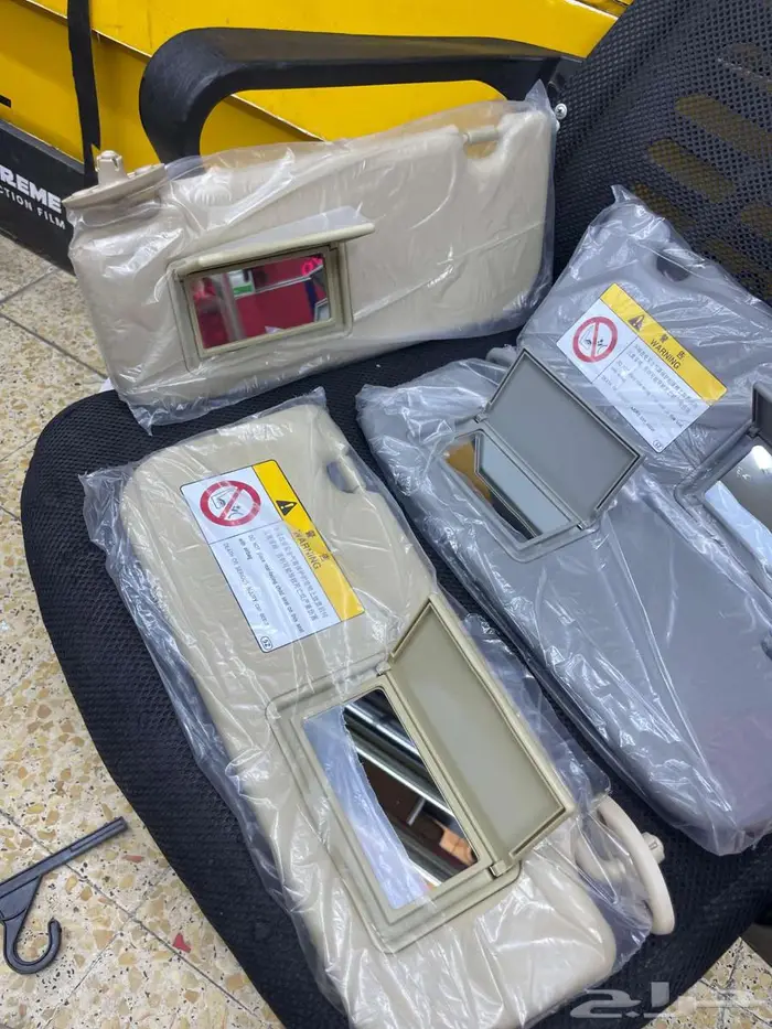 شماسات برادو من 10 الى23 7