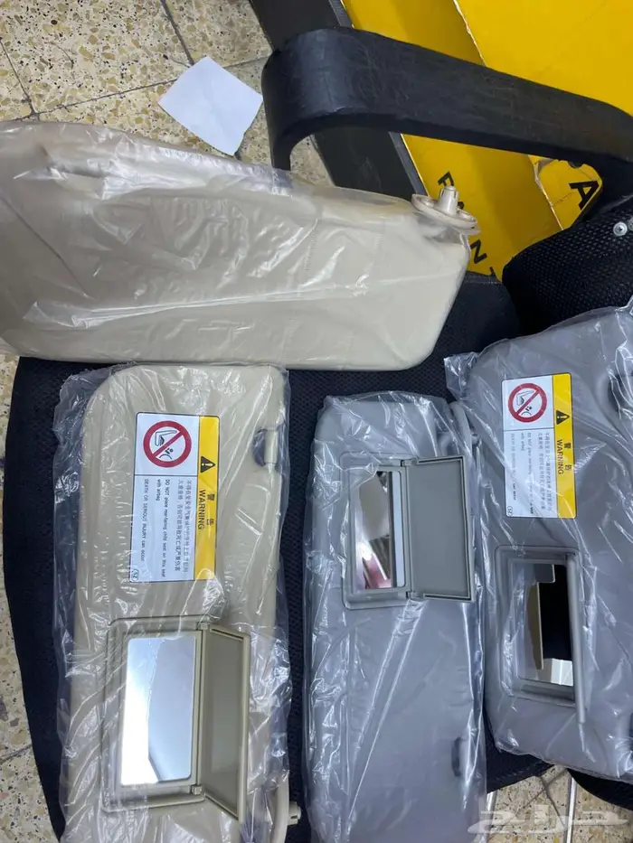 شماسات برادو من 10 الى23 8