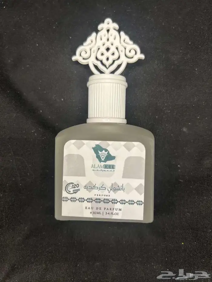 للبيع عطور 2