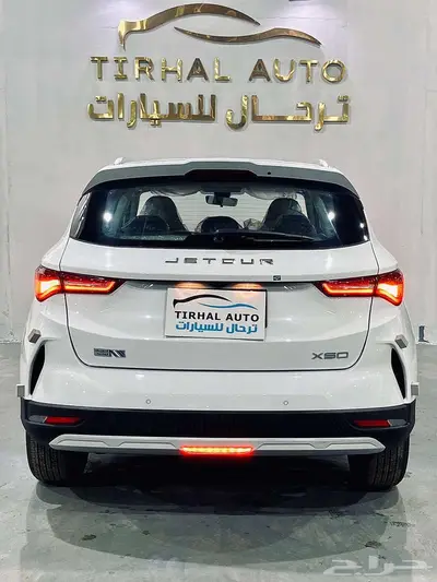 جيتور اكس 50 فل كامل 2025 index