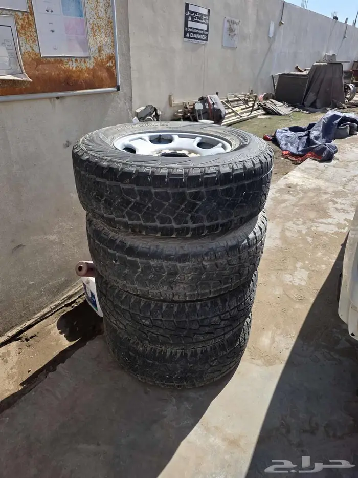 جنوط جمس اتش دي 2020 2500 2