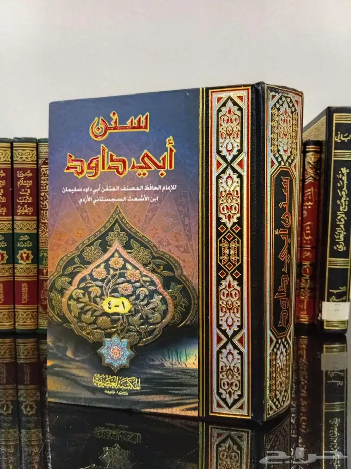 مجموعة كتب بسعر موحد الكتاب الواحد ب 15 ريال 4