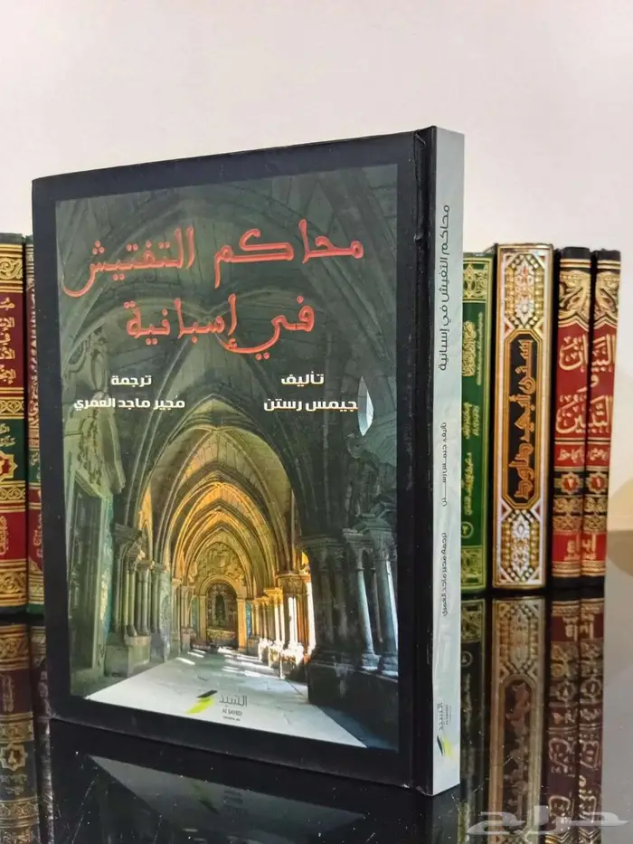 مجموعة كتب بسعر موحد الكتاب الواحد ب 15 ريال 5