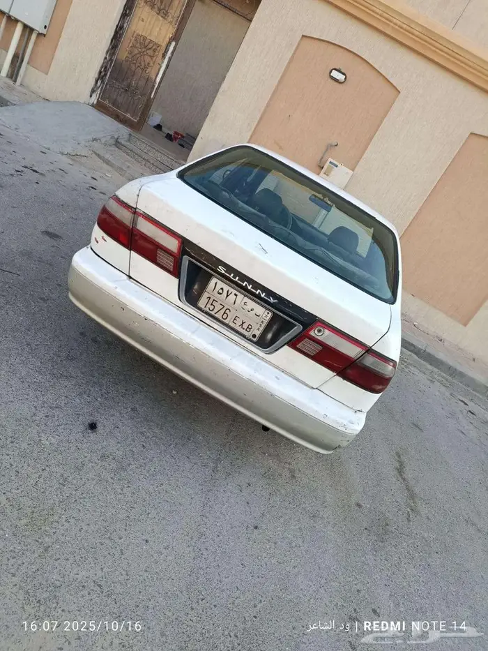 للبيع السياره 2