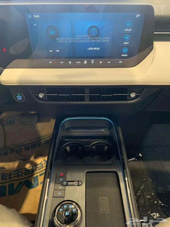 فورد توورس تيتانيوم موديل 2025 15