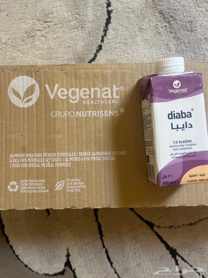 حليب Diaba (دايبا) من شركة Vegenat 0
