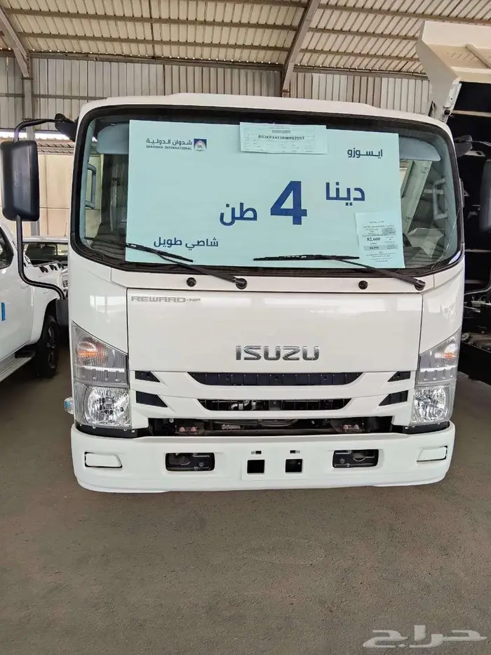 ايسوزو دينا 4 طن موديل 2024م شاص 4.95 م 0