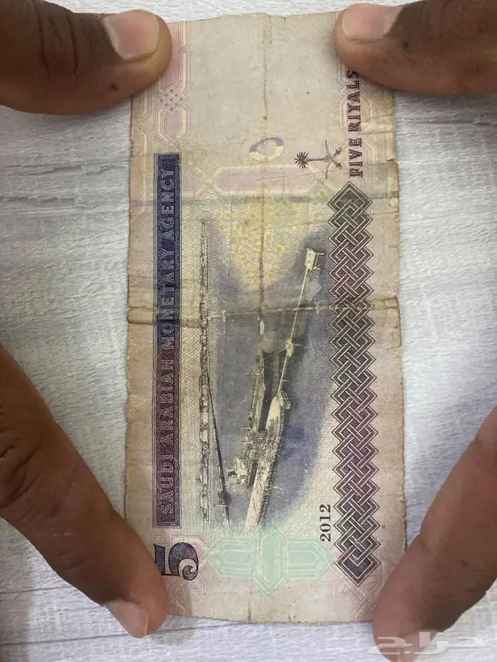 خمسه الملك عبدالله توقيع فهد المبارك 0