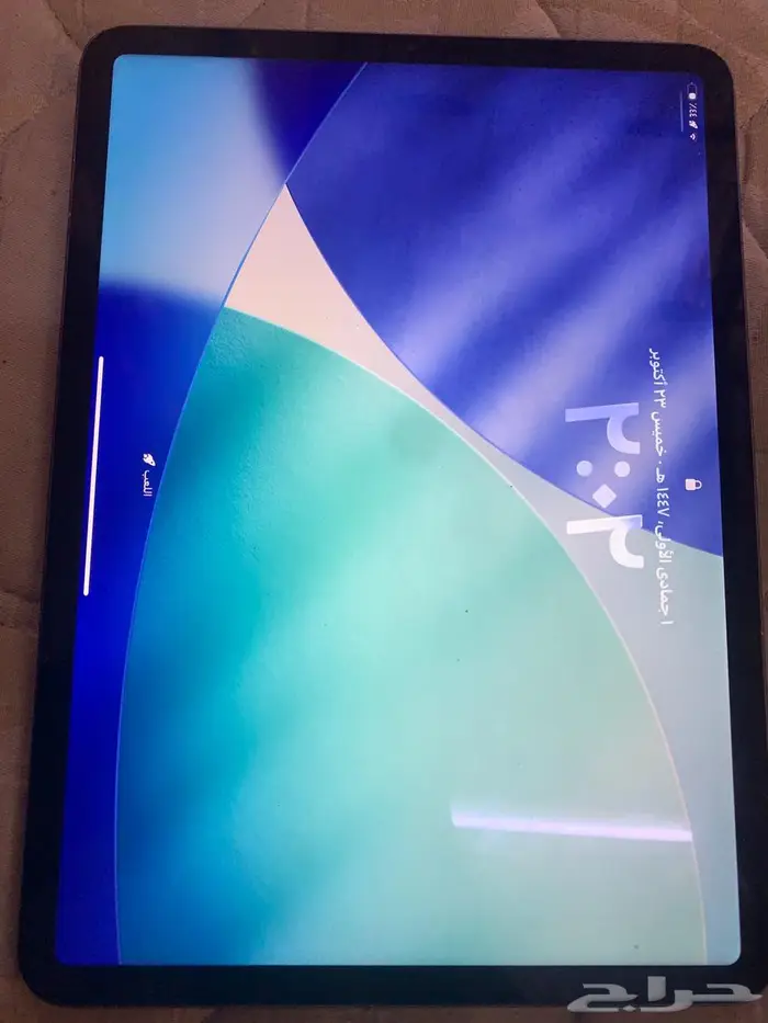 ايباد برو 2