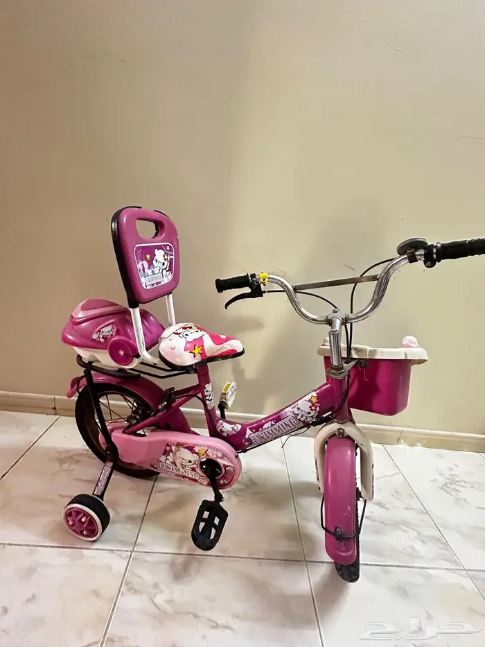 ادوات منزلية 0