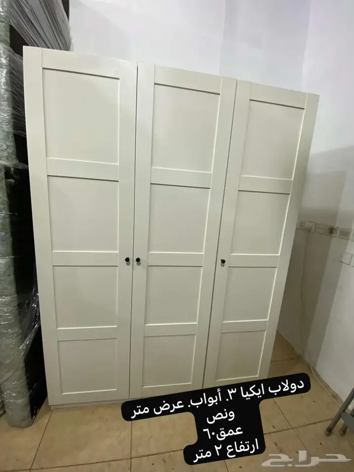 السلام عليكم ورحمه الله وبركاته 3