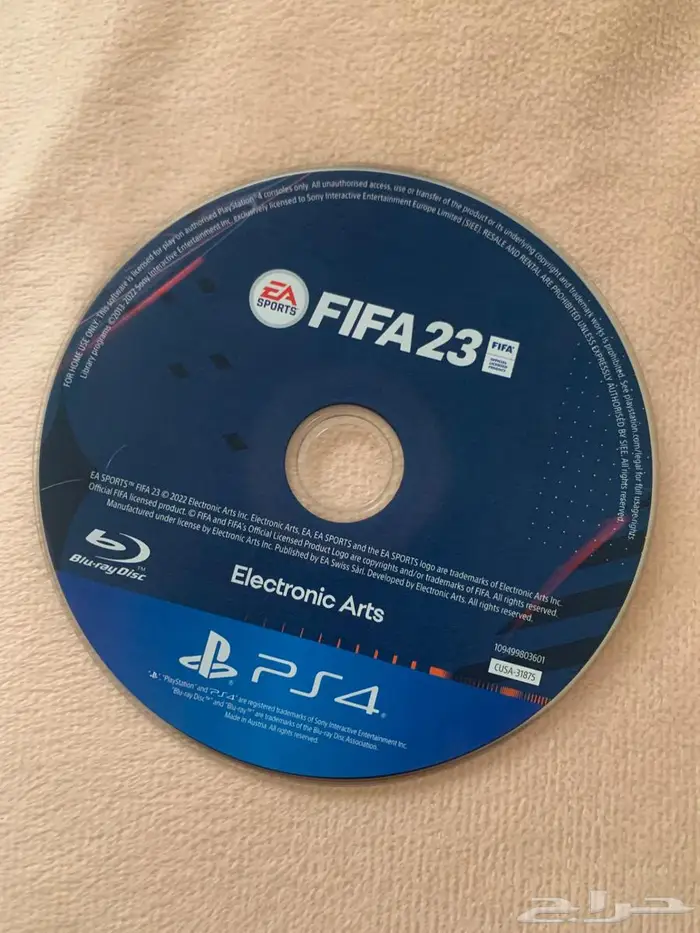 شريط فيفا 23 0