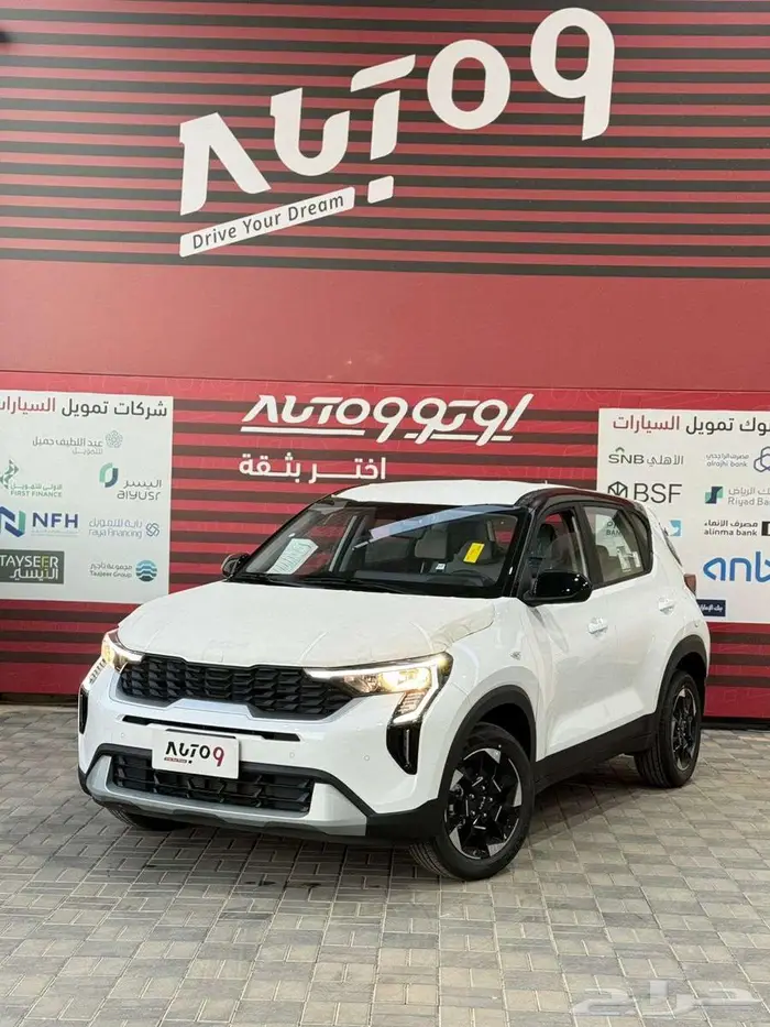كيا سونيت GL ستاندر مطور 2026 6