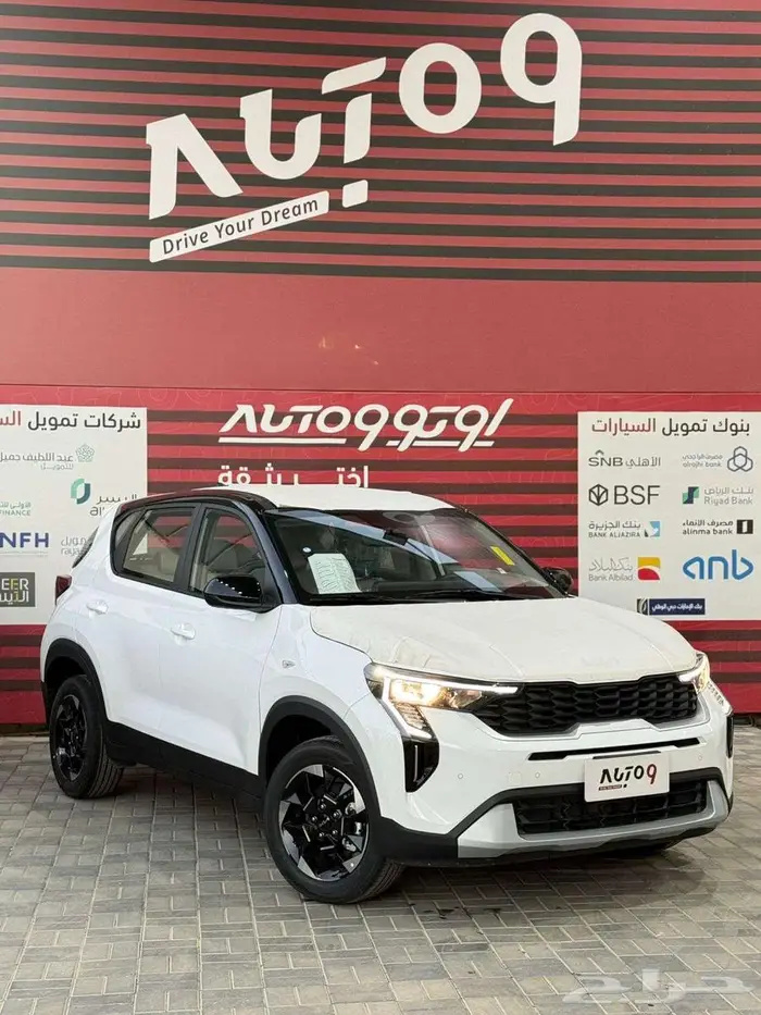 كيا سونيت GL ستاندر مطور 2026 9