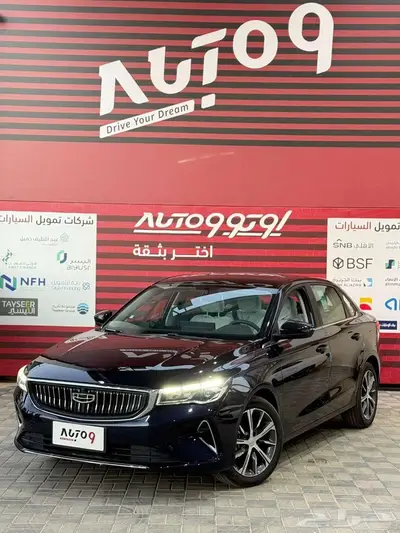جيلي امجراند فل كامل 2025 عرض خاص index