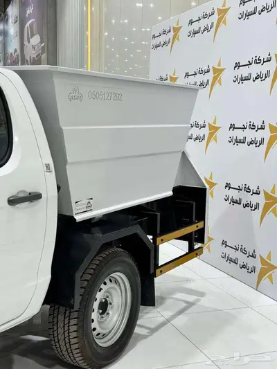 بيكب فوتون غمارتين قلاب مكوكي 2024 اسعار خاصه index