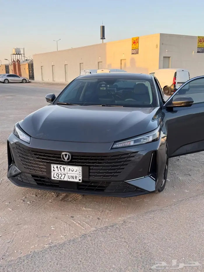 شنجان ايدو بلاس 2025 فول كامل 9