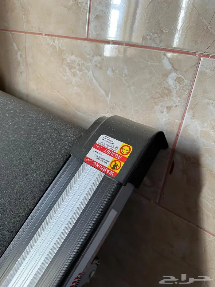 سير رياضي 4