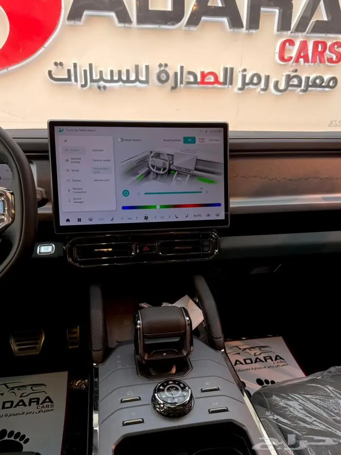 جيتور T2 لاكجري فل كامل2026 سعودي اسود داخلي زيتي وجملي متاح 22
