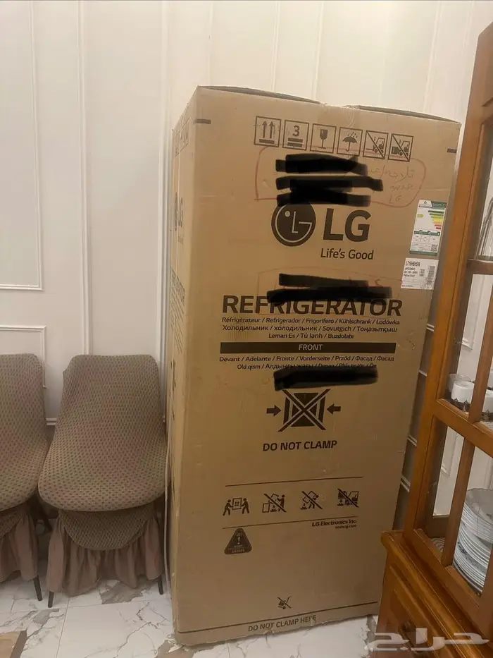 ثلاجه وغساله LG وبتقاز صغير 1