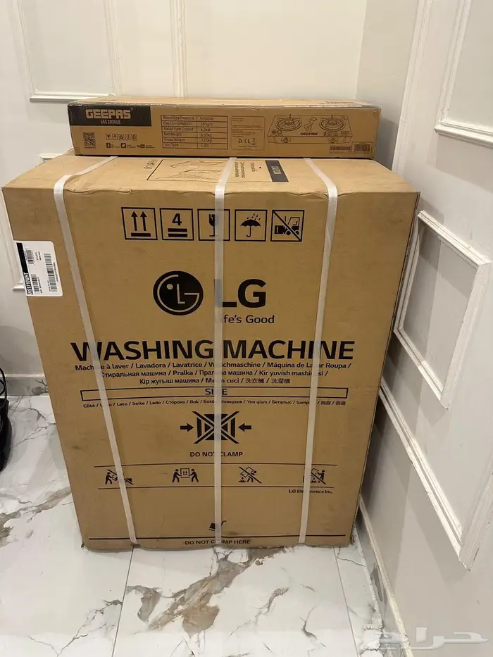 ثلاجه وغساله LG وبتقاز صغير 7